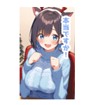 クリスマスセーターの悪魔女子BIGスタンプ（個別スタンプ：18）