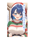 クリスマスセーターの悪魔女子BIGスタンプ（個別スタンプ：28）