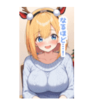 クリスマスセーターの悪魔女子BIGスタンプ（個別スタンプ：34）