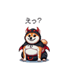 悪魔のささやき太っちょ柴犬（個別スタンプ：19）