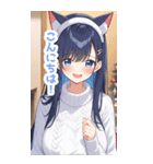 クリスマスセーターの猫女子BIGスタンプ（個別スタンプ：3）