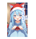 クリスマスセーターの猫女子BIGスタンプ（個別スタンプ：4）