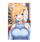 クリスマスセーターの猫女子BIGスタンプ（個別スタンプ：26）