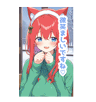 クリスマスセーターの猫女子BIGスタンプ（個別スタンプ：32）