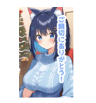 クリスマスセーターの猫女子BIGスタンプ（個別スタンプ：34）