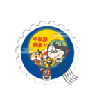 季節のあいさつ - 切手風スタンプ（個別スタンプ：14）