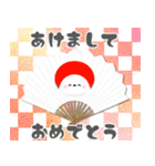 飛び出す❤️シマエナガさんとお正月＊2025（個別スタンプ：7）