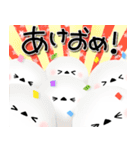 飛び出す❤️シマエナガさんとお正月＊2025（個別スタンプ：10）