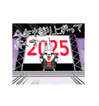 動く 擦れうさぎ 年末年始 2025（個別スタンプ：10）