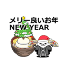 動く 擦れうさぎ 年末年始 2025（個別スタンプ：19）