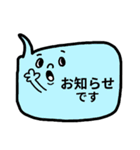 ★仕事用・返信吹き出しスタンプ（敬語）（個別スタンプ：22）