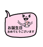 ★仕事用・返信吹き出しスタンプ（敬語）（個別スタンプ：28）