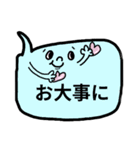 ★仕事用・返信吹き出しスタンプ（敬語）（個別スタンプ：33）