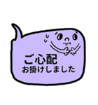 ★仕事用・返信吹き出しスタンプ（敬語）（個別スタンプ：34）