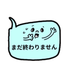 ★仕事用・返信吹き出しスタンプ（敬語）（個別スタンプ：38）