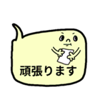 ★仕事用・返信吹き出しスタンプ（敬語）（個別スタンプ：39）