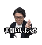 SESチャンネル公式スタンプ（個別スタンプ：7）
