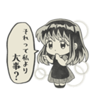 妖しいね☆わたしの弟ギョーメイくん（個別スタンプ：31）