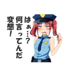 ハレンチ取り締まり警察その2ッ！（個別スタンプ：37）