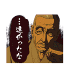 烏は主を選ばない（個別スタンプ：39）