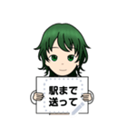 リアリス メッセージイラスト（個別スタンプ：5）