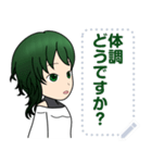 リアリス メッセージイラスト（個別スタンプ：6）