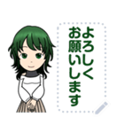 リアリス メッセージイラスト（個別スタンプ：8）