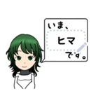 リアリス メッセージイラスト（個別スタンプ：9）