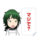 リアリス メッセージイラスト（個別スタンプ：10）