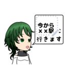 リアリス メッセージイラスト（個別スタンプ：15）