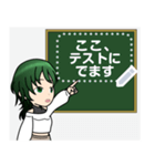 リアリス メッセージイラスト（個別スタンプ：16）