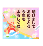 再販♬文章が入る大人綺麗お正月スタンプ（個別スタンプ：3）