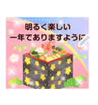 再販♬文章が入る大人綺麗お正月スタンプ（個別スタンプ：6）