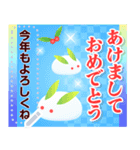 再販♬文章が入る大人綺麗お正月スタンプ（個別スタンプ：7）