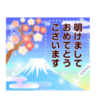 再販♬文章が入る大人綺麗お正月スタンプ（個別スタンプ：10）