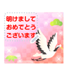 再販♬文章が入る大人綺麗お正月スタンプ（個別スタンプ：12）