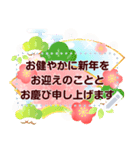 再販♬文章が入る大人綺麗お正月スタンプ（個別スタンプ：15）