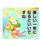 再販♬文章が入る大人綺麗お正月スタンプ（個別スタンプ：23）