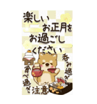 【Big】柴犬 『お祝いの言葉』2025（個別スタンプ：10）