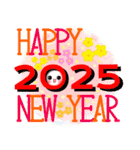 年賀☆新年に☆Smile＆Smile！2025NewYear！！（個別スタンプ：1）