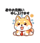 毎日いぬ 挨拶返答編 イヌ 犬（個別スタンプ：21）