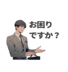 ひとり社長の日々の仕事シーンで活用出来る（個別スタンプ：15）