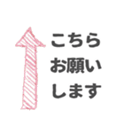 ひとり社長の日々の仕事シーンで活用出来る（個別スタンプ：33）