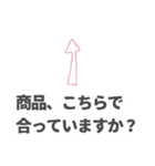 ひとり社長の日々の仕事シーンで活用出来る（個別スタンプ：35）