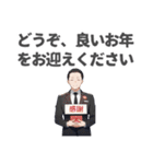 ひとり社長の日々の仕事シーンで活用出来る（個別スタンプ：37）