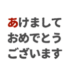 ひとり社長の日々の仕事シーンで活用出来る（個別スタンプ：38）