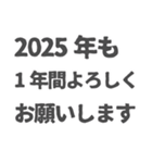 ひとり社長の日々の仕事シーンで活用出来る（個別スタンプ：39）