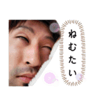 和也のスタンプ3（個別スタンプ：2）