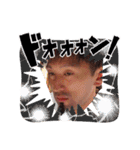 和也のスタンプ3（個別スタンプ：6）