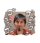和也のスタンプ3（個別スタンプ：13）